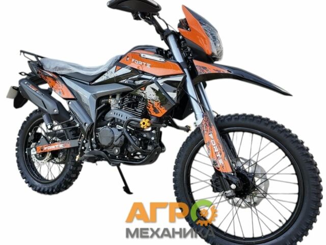 Форте Другая, объемом двигателя 0 л и пробегом 0 тыс. км за 1804 $, фото 1 на Automoto.ua