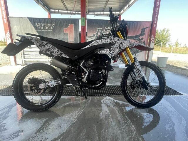 Форте Другая 2022 в Яворове на Automoto.ua Форте Другая, объемом двигателя 0.23 л и пробегом 0 тыс. км за 790 $, фото 1 на Automoto.ua