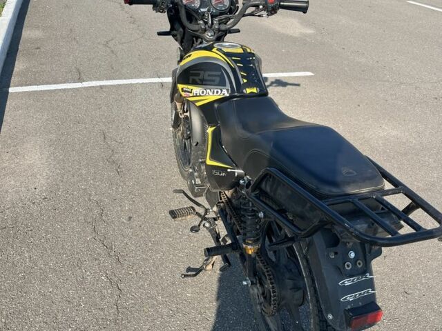 Форте Другая, объемом двигателя 0.15 л и пробегом 0 тыс. км за 689 $, фото 1 на Automoto.ua