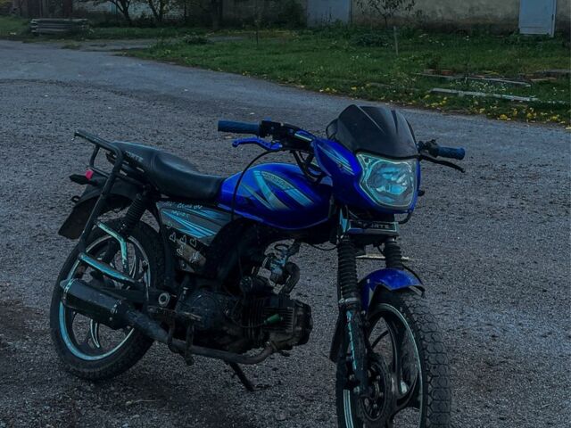 Форте Другая 2023 в Виннице на Automoto.ua Форте Другая, объемом двигателя 0.13 л и пробегом 0 тыс. км за 488 $, фото 1 на Automoto.ua