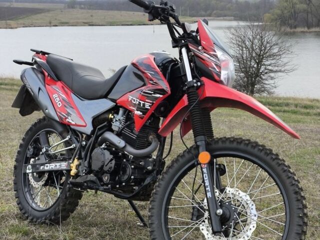 Форте Другая 2023 в Гайсине на Automoto.ua Форте Другая, объемом двигателя 0.25 л и пробегом 0 тыс. км за 55000 $, фото 1 на Automoto.ua