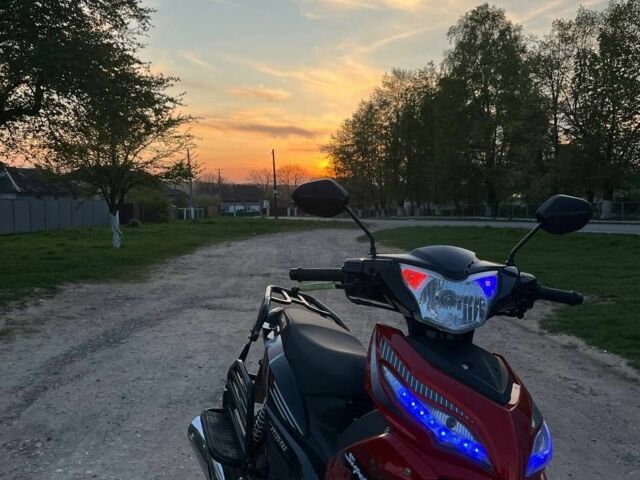 Форте Другая, объемом двигателя 0.13 л и пробегом 0 тыс. км за 750 $, фото 1 на Automoto.ua