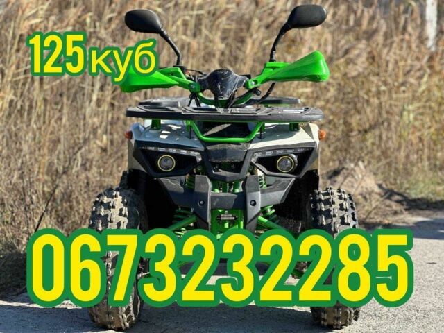 Форте Другая, объемом двигателя 0.13 л и пробегом 0 тыс. км за 1150 $, фото 1 на Automoto.ua