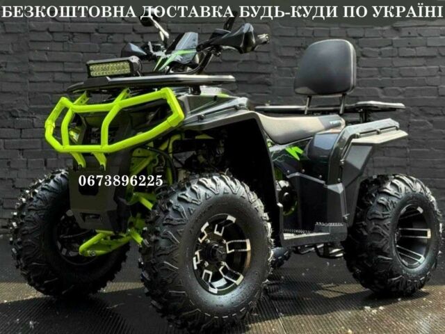 Форте Другая 2025 в Сумах на Automoto.ua Форте Другая, объемом двигателя 0.25 л и пробегом 0 тыс. км за 2548 $, фото 1 на Automoto.ua