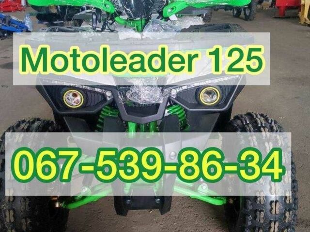 Форте Другая, объемом двигателя 0.13 л и пробегом 0 тыс. км за 1200 $, фото 1 на Automoto.ua