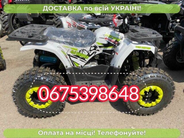 Форте Другая, объемом двигателя 0.13 л и пробегом 0 тыс. км за 1150 $, фото 1 на Automoto.ua