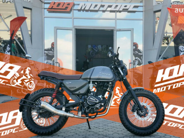 купить новое авто Форте Finder 250 2024 года от официального дилера Женя Форте фото