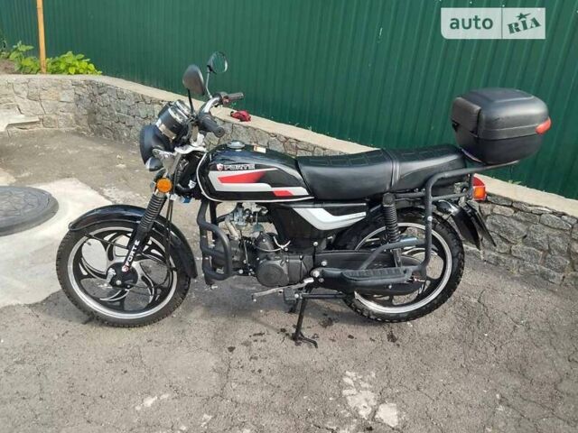 Черный Форте FT, объемом двигателя 0 л и пробегом 151 тыс. км за 653 $, фото 1 на Automoto.ua