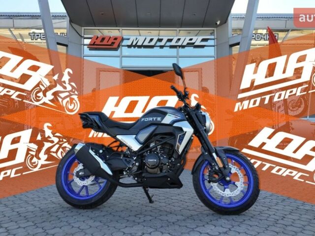 купить новое авто Форте FT 250 CKP 2025 года от официального дилера Женя Форте фото