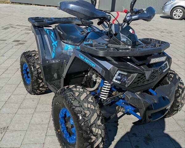 Синій Форте Shark II 150, об'ємом двигуна 0.15 л та пробігом 1 тис. км за 1300 $, фото 1 на Automoto.ua