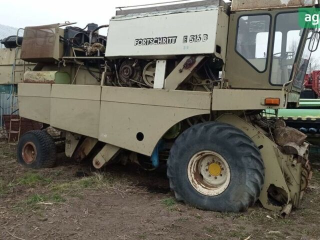 Фортшріт E-516 1995 у Теребовле на Automoto.ua Фортшріт E-516, об'ємом двигуна 0 л та пробігом 0 тис. км за 2800 $, фото 1 на Automoto.ua