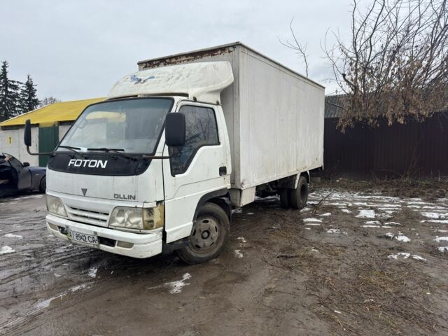 Фотон Другая, объемом двигателя 0 л и пробегом 0 тыс. км за 2500 $, фото 1 на Automoto.ua