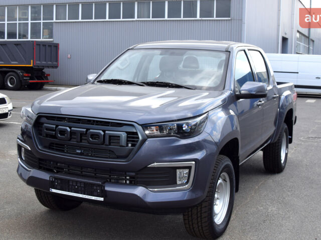 купить новое авто Фотон Tunland G7 2024 года от официального дилера АВТЕК Фотон фото