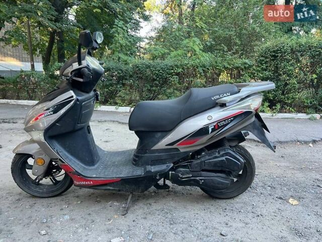 ФоксВелл ЗВ, об'ємом двигуна 0.15 л та пробігом 7 тис. км за 483 $, фото 1 на Automoto.ua