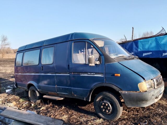 Синий ГАЗ 12, объемом двигателя 3 л и пробегом 1000 тыс. км за 1793 $, фото 1 на Automoto.ua