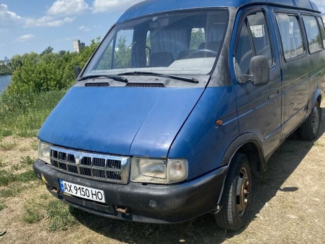 Синій ГАЗ 13, об'ємом двигуна 2.9 л та пробігом 200 тис. км за 1600 $, фото 1 на Automoto.ua