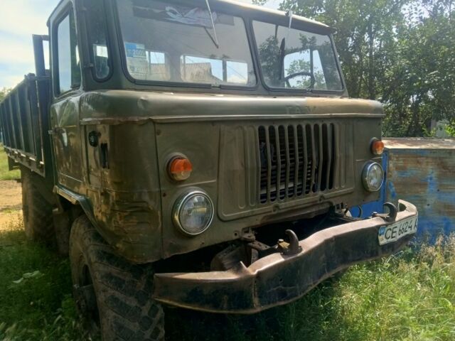 Помаранчевий ГАЗ 13, об'ємом двигуна 0 л та пробігом 2 тис. км за 2000 $, фото 1 на Automoto.ua