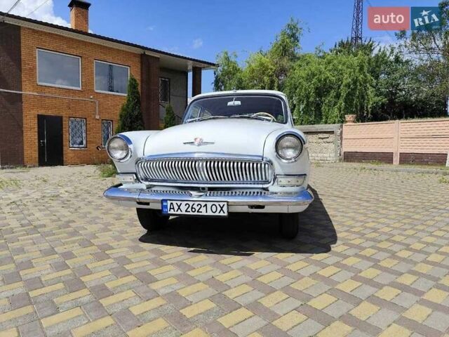ГАЗ 21 Волга 1969 в Харькове на Automoto.ua Белый ГАЗ 21 Волга, объемом двигателя 2.1 л и пробегом 100 тыс. км за 10500 $, фото 1 на Automoto.ua