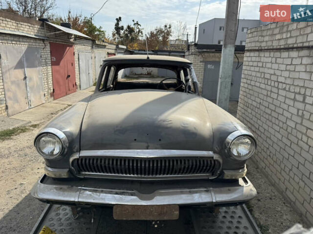 ГАЗ 21 Волга 1966 в Киеве на Automoto.ua Серый ГАЗ 21 Волга, объемом двигателя 0 л и пробегом 100 тыс. км за 500 $, фото 1 на Automoto.ua