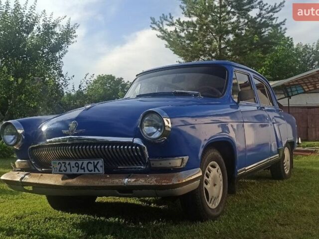 Синий ГАЗ 21 Волга, объемом двигателя 2.4 л и пробегом 333 тыс. км за 1250 $, фото 1 на Automoto.ua