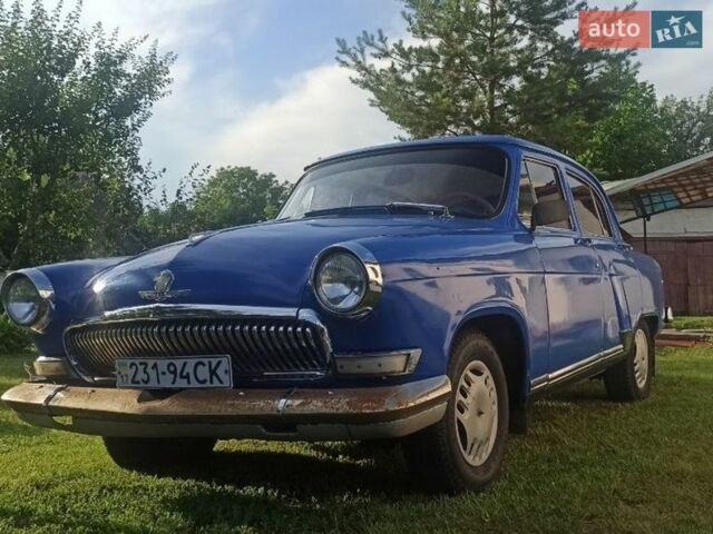 Синий ГАЗ 21 Волга, объемом двигателя 2.4 л и пробегом 333 тыс. км за 1250 $, фото 1 на Automoto.ua
