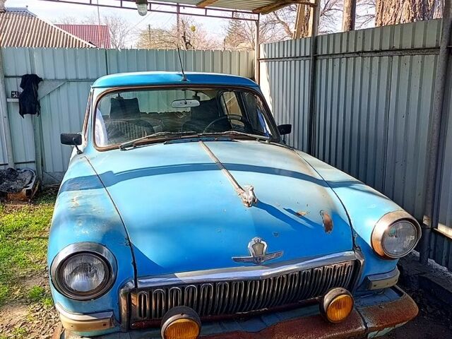 Синий ГАЗ 21 Волга, объемом двигателя 2.4 л и пробегом 300 тыс. км за 750 $, фото 1 на Automoto.ua