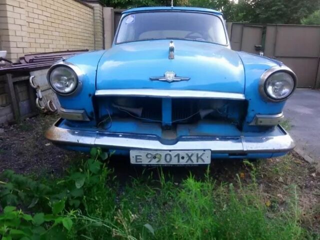 Синий ГАЗ 21, объемом двигателя 0 л и пробегом 80 тыс. км за 900 $, фото 1 на Automoto.ua