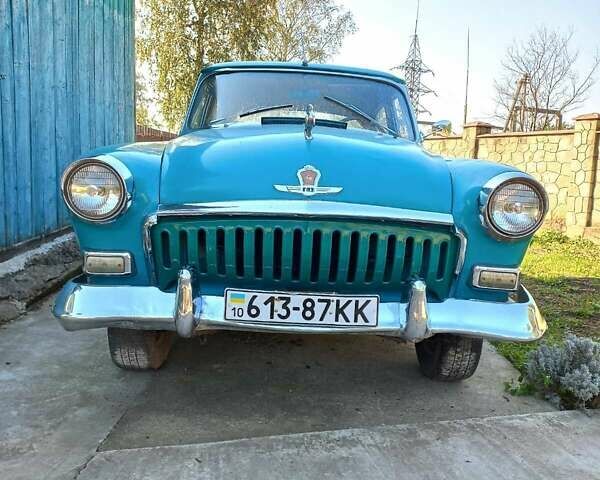 Синий ГАЗ 21 Волга, объемом двигателя 0 л и пробегом 82 тыс. км за 3200 $, фото 1 на Automoto.ua