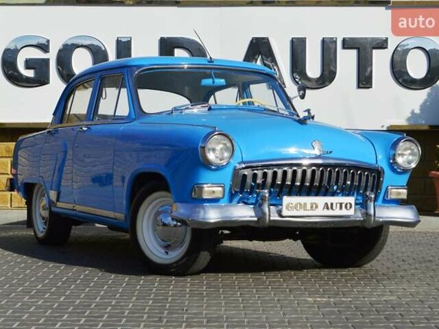Синій ГАЗ 21 Волга, об'ємом двигуна 2.5 л та пробігом 10 тис. км за 14500 $, фото 1 на Automoto.ua