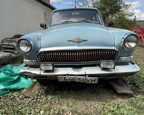 Синий ГАЗ 21 Волга, объемом двигателя 2.5 л и пробегом 100 тыс. км за 1600 $, фото 1 на Automoto.ua