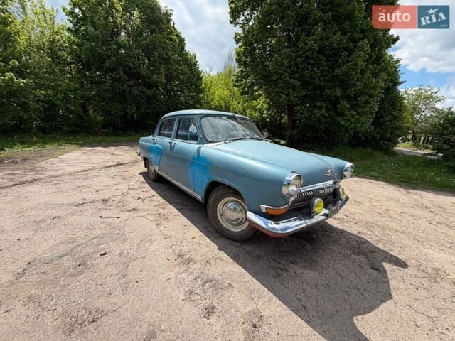 Синий ГАЗ 21 Волга, объемом двигателя 0 л и пробегом 84 тыс. км за 1200 $, фото 1 на Automoto.ua