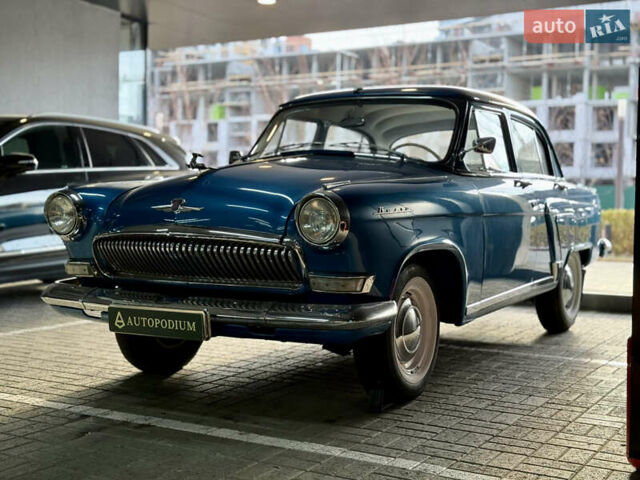 Синий ГАЗ 21 Волга, объемом двигателя 2.12 л и пробегом 44 тыс. км за 9800 $, фото 1 на Automoto.ua