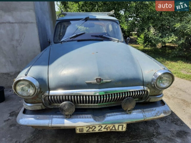 Синий ГАЗ 21 Волга, объемом двигателя 0 л и пробегом 170 тыс. км за 690 $, фото 1 на Automoto.ua