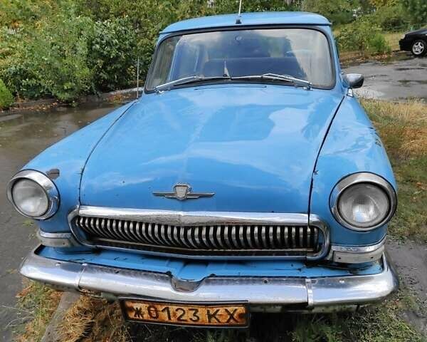 Синий ГАЗ 21 Волга, объемом двигателя 0 л и пробегом 300 тыс. км за 1500 $, фото 1 на Automoto.ua