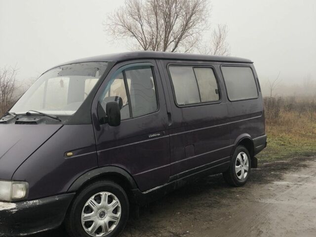 Фиолетовый ГАЗ 2217 Соболь, объемом двигателя 0 л и пробегом 180 тыс. км за 1500 $, фото 1 на Automoto.ua