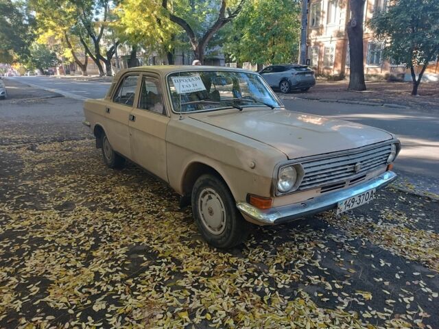 ГАЗ 24-10 Волга 1987 в Одессе на Automoto.ua Бежевый ГАЗ 24-10 Волга, объемом двигателя 2.45 л и пробегом 120 тыс. км за 600 $, фото 1 на Automoto.ua