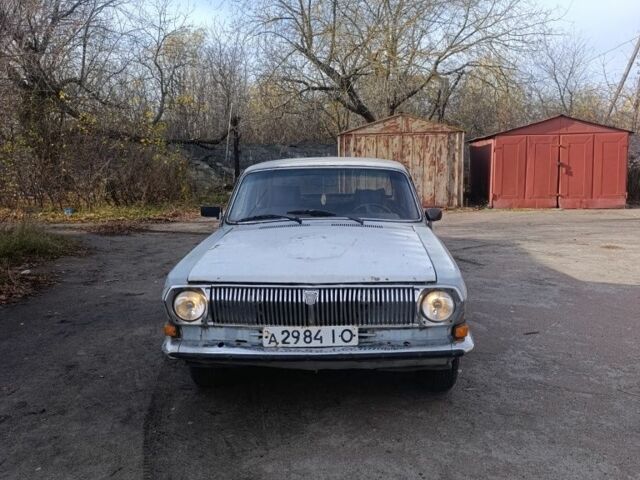 Сірий ГАЗ 24-10 Волга, об'ємом двигуна 0 л та пробігом 300 тис. км за 536 $, фото 1 на Automoto.ua