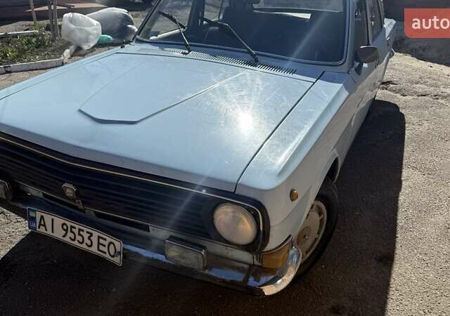 Синий ГАЗ 24-10 Волга, объемом двигателя 2.45 л и пробегом 52 тыс. км за 900 $, фото 1 на Automoto.ua