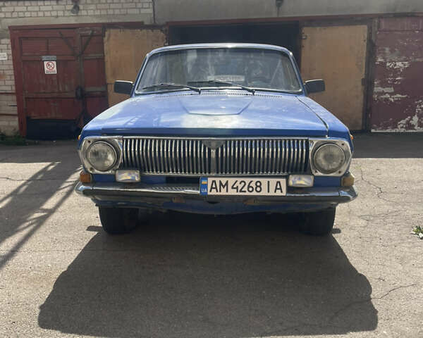 Синий ГАЗ 24-10 Волга, объемом двигателя 2.45 л и пробегом 100 тыс. км за 1000 $, фото 1 на Automoto.ua