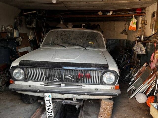 Білий ГАЗ 24, об'ємом двигуна 2.4 л та пробігом 3 тис. км за 339 $, фото 1 на Automoto.ua