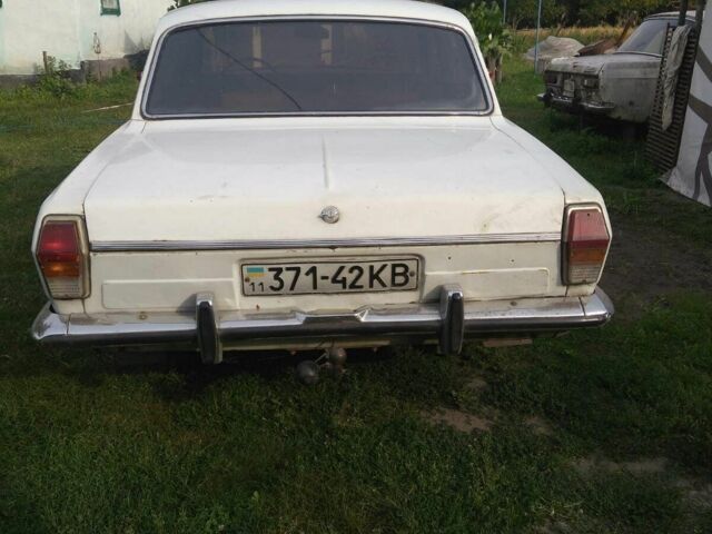 Білий ГАЗ 24, об'ємом двигуна 0 л та пробігом 1000 тис. км за 365 $, фото 1 на Automoto.ua