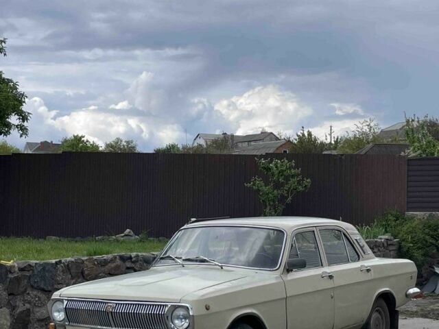 Бежевый ГАЗ 24, объемом двигателя 2.5 л и пробегом 199 тыс. км за 610 $, фото 1 на Automoto.ua