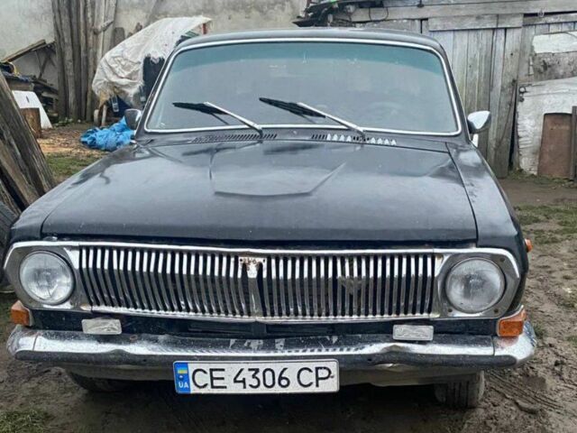 Чорний ГАЗ 24, об'ємом двигуна 2.45 л та пробігом 300 тис. км за 800 $, фото 1 на Automoto.ua