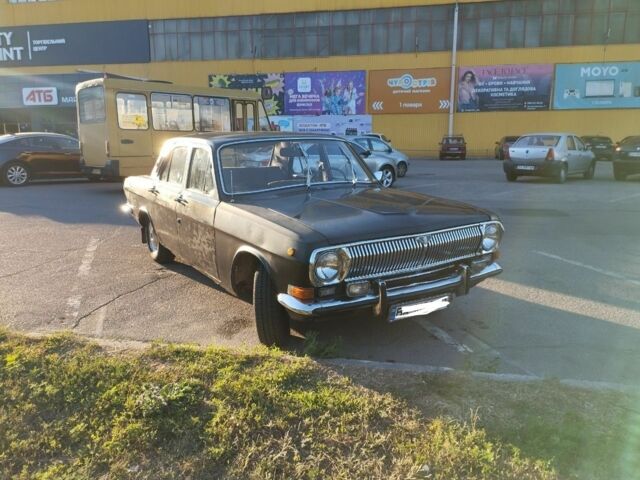 ГАЗ 24 1984 у Кропивницькому (Кіровограді) на Automoto.ua Чорний ГАЗ 24, об'ємом двигуна 0 л та пробігом 3 тис. км за 406 $, фото 1 на Automoto.ua