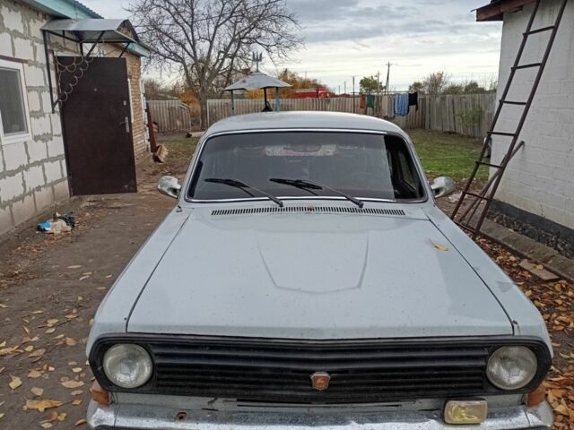 ГАЗ 24 1990 у Новоукраинке на Automoto.ua Сірий ГАЗ 24, об'ємом двигуна 2 л та пробігом 689 тис. км за 643 $, фото 1 на Automoto.ua