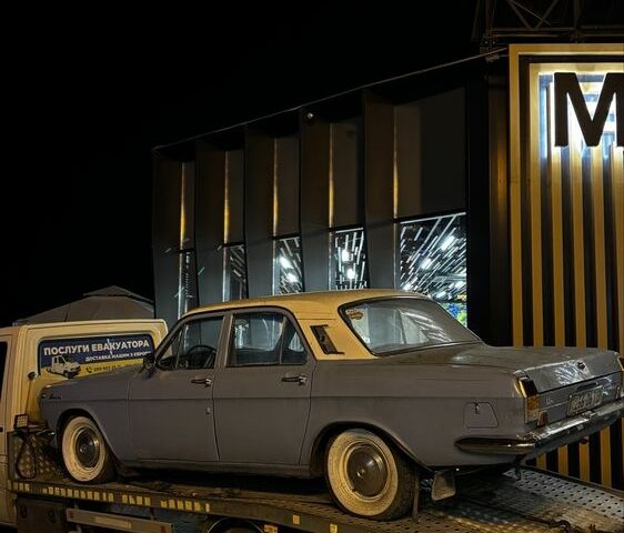 Синий ГАЗ 24, объемом двигателя 2.4 л и пробегом 76 тыс. км за 5500 $, фото 1 на Automoto.ua