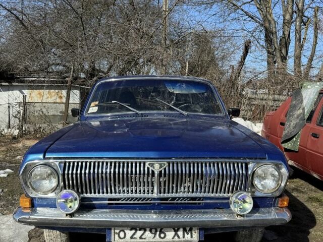 Синий ГАЗ 24, объемом двигателя 2.4 л и пробегом 54 тыс. км за 500 $, фото 1 на Automoto.ua