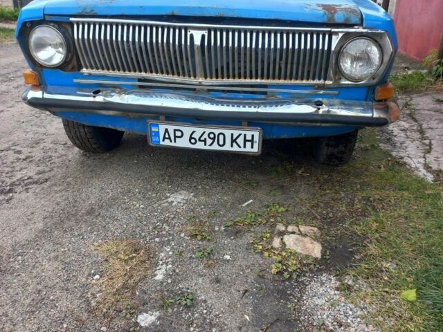 ГАЗ 24 1976 в Запорожье на Automoto.ua Синий ГАЗ 24, объемом двигателя 2.45 л и пробегом 670 тыс. км за 550 $, фото 1 на Automoto.ua