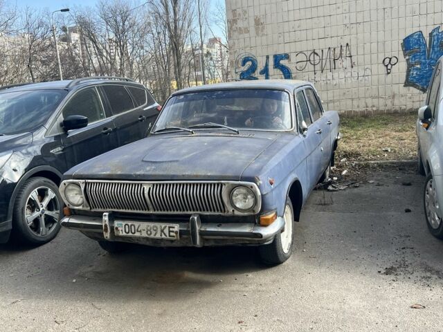 Синий ГАЗ 24, объемом двигателя 2.4 л и пробегом 181 тыс. км за 635 $, фото 1 на Automoto.ua