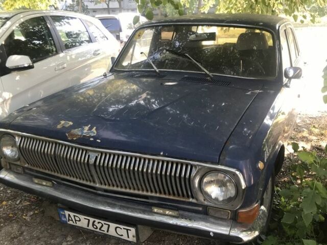 Синий ГАЗ 24, объемом двигателя 0 л и пробегом 50 тыс. км за 493 $, фото 1 на Automoto.ua